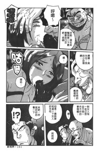 第168页图