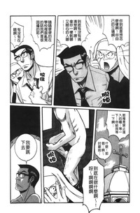 第192页图
