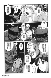 第200页图