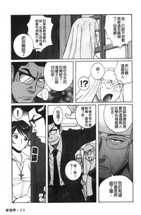 第204页图
