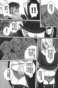 第20页图