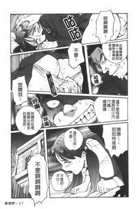 第212页图