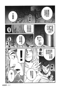 第232页图