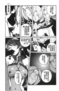 第240页图