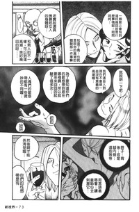 第248页图