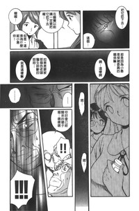第24页图