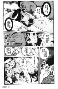 第252页图