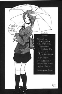 第256页图