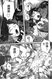 第48页图