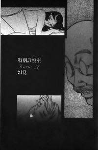 第72页图