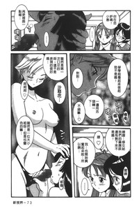 第80页图
