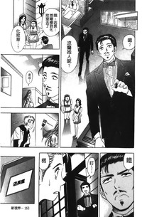 第32頁圖