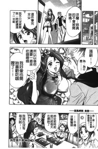 第44頁圖