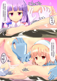 第12頁圖