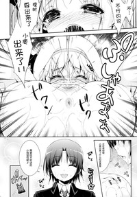 第16頁圖