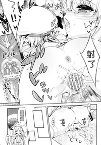 第24頁圖
