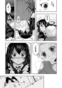 第16頁圖