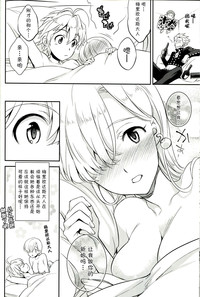 第28頁圖