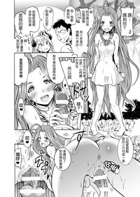 第24页图