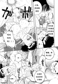第12頁圖
