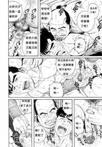 第20頁圖