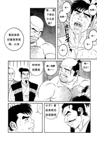 第24頁圖