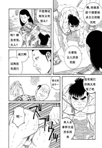 第28頁圖