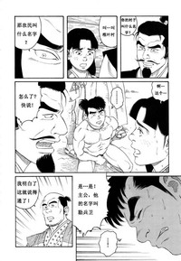 第36頁圖