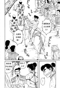第40頁圖