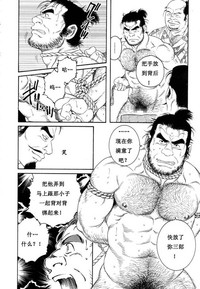 第48頁圖