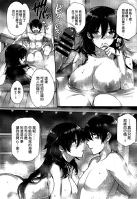 第12页图