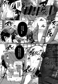 第20页图