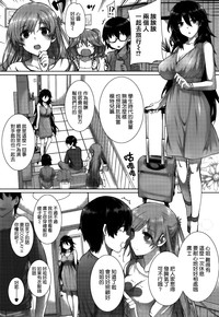 第4页图