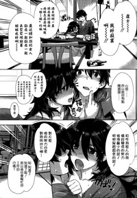 第8页图