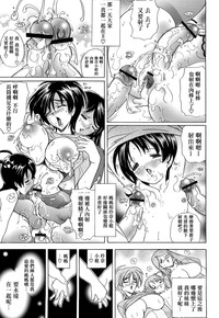 第40頁圖