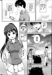 第24页图