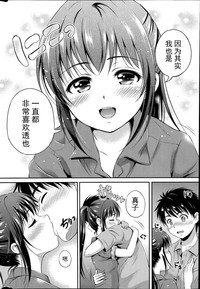 第28页图