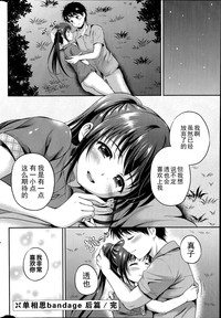 第40页图