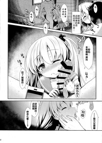 第32頁圖