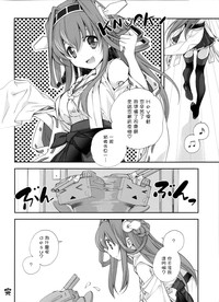 第16页图