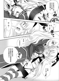 第8页图