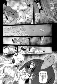 第20頁圖