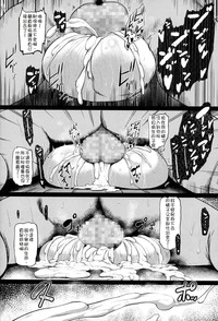 第28頁圖