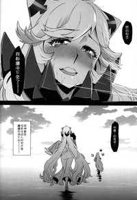 第32頁圖