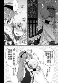 第16页图