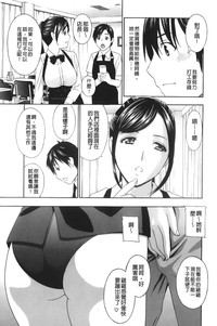 第176頁圖