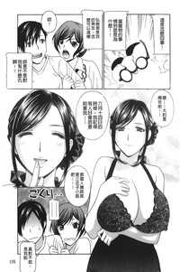 第200頁圖
