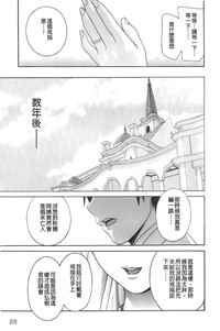 第220頁圖