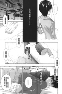 第88頁圖