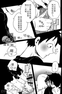 第12页图